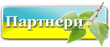 5_gl Головна