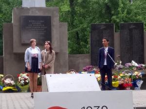 P70509-114841 Молодіжний банк ініціатив
